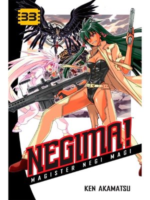 cover image of Negima！, Volume 33